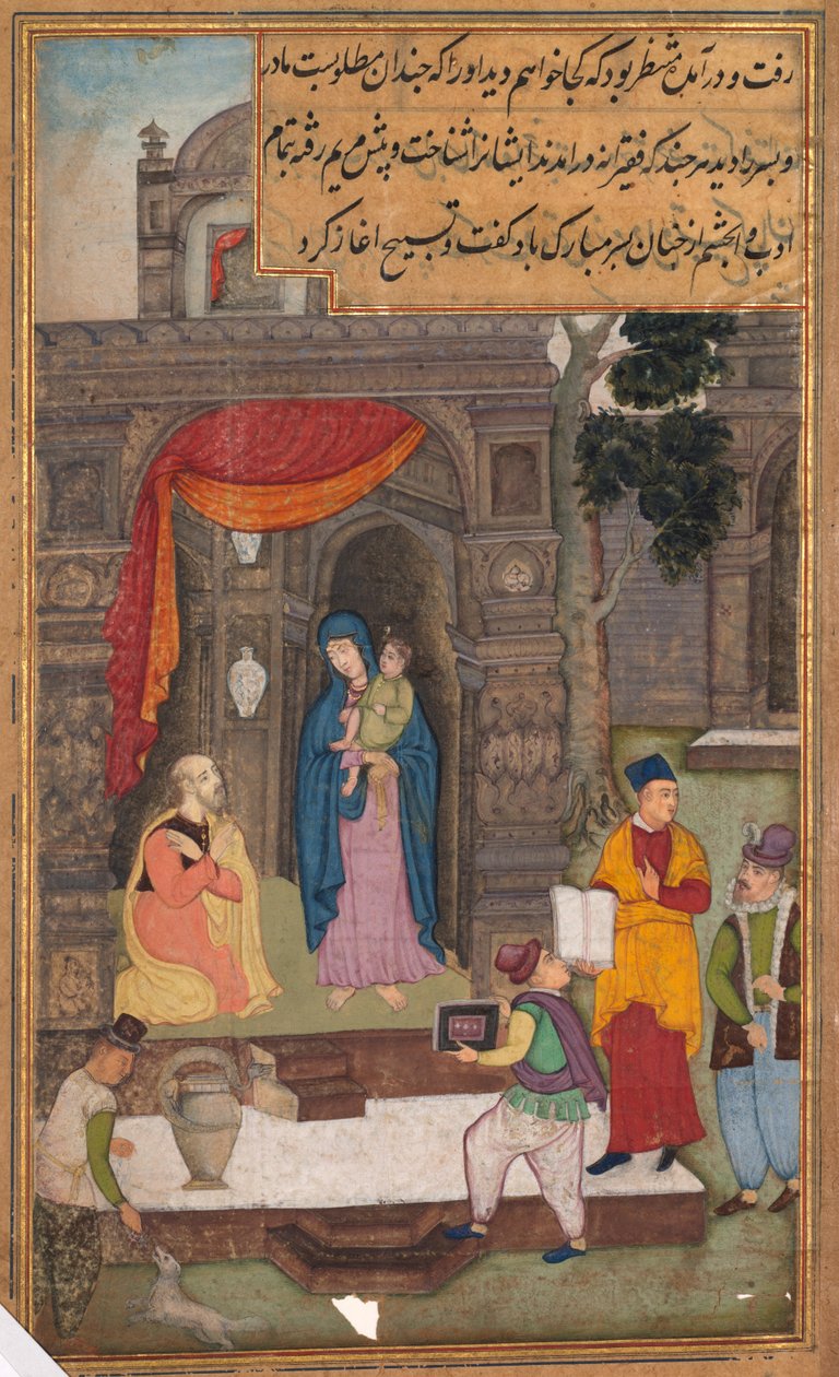 Simeon, Peder Jerome Xavier'in Kutsallık Aynasından (Mir'at al-quds) Meryem ve İsa'yı Tanıdıktan Sonra Önünde Diz çöküyor by Unknown artist