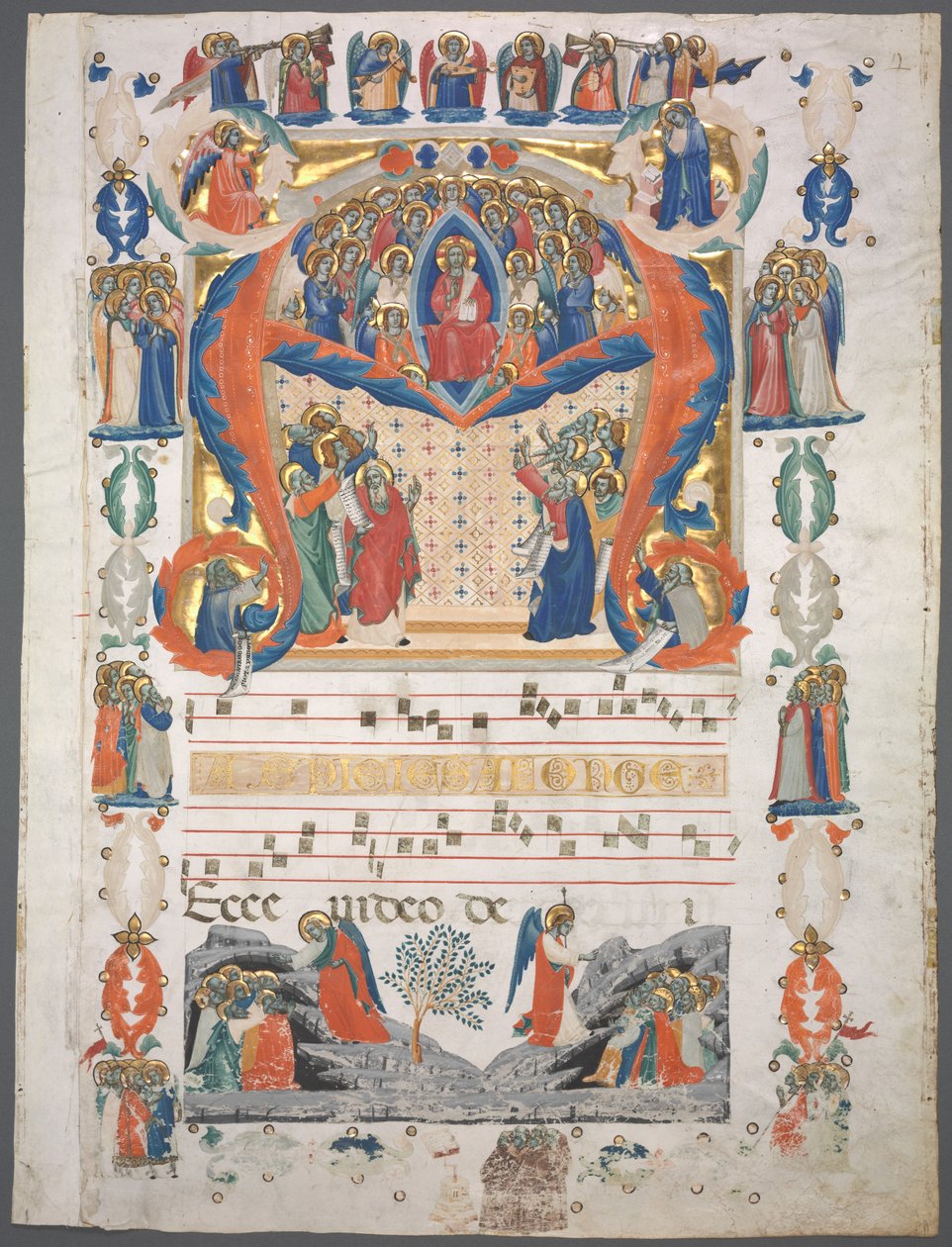 Bir Antiphonary