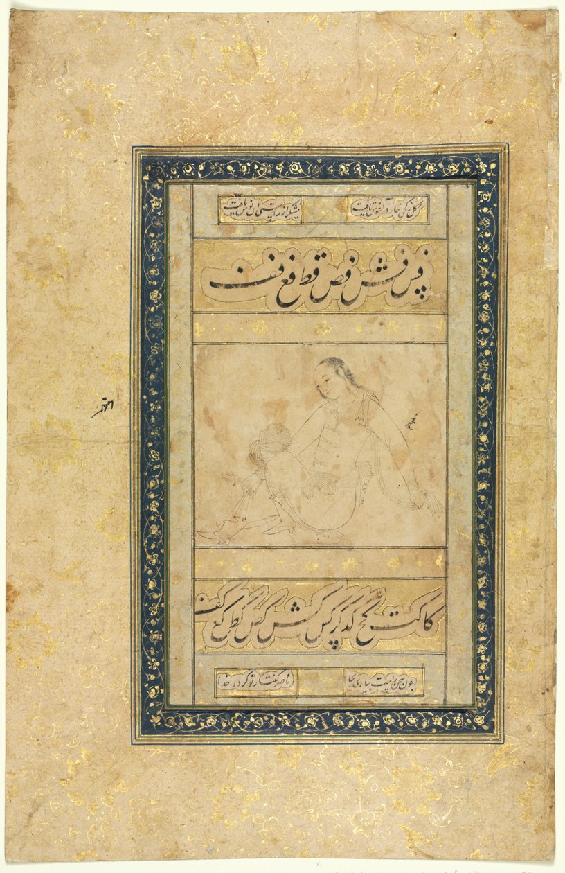 Genç Bir Adamın Kroki ve Farsça Kaligrafi by Unknown artist