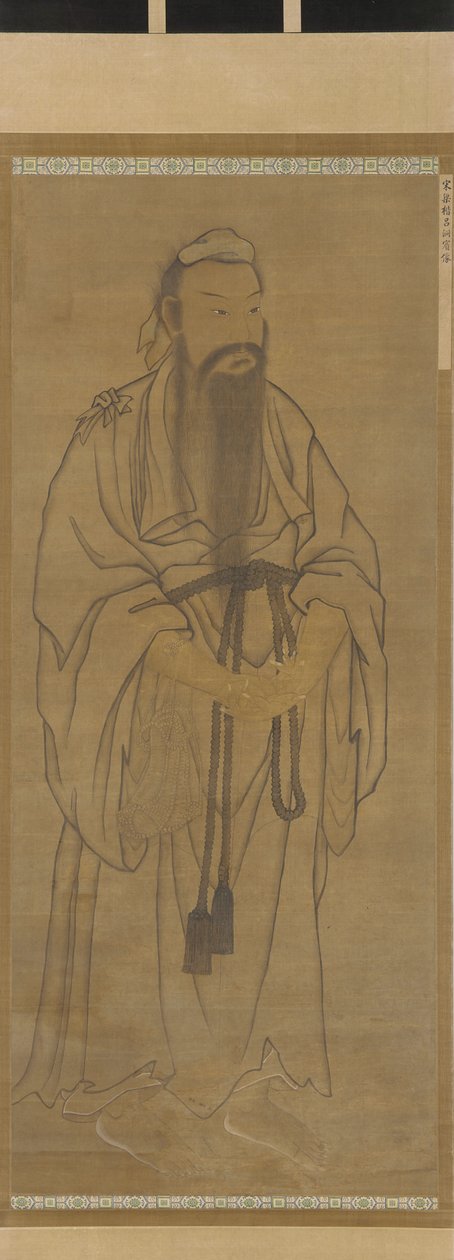Lü Dongbin