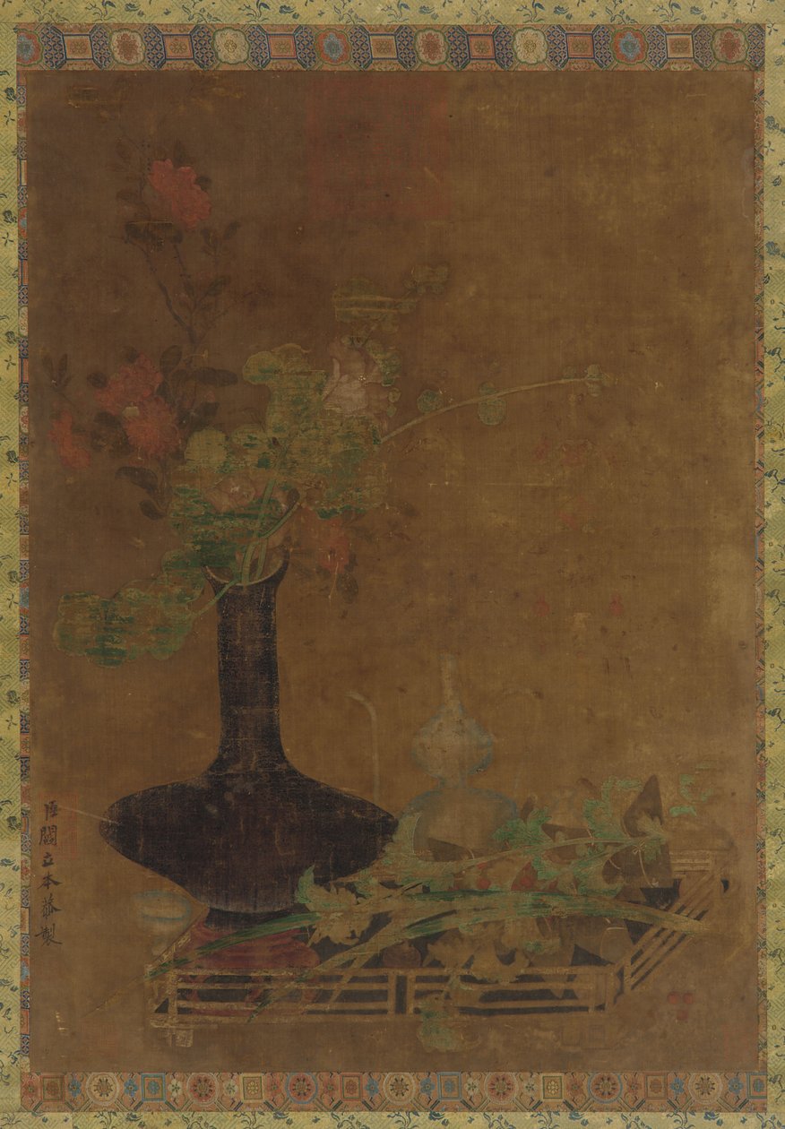 Natürmort - siyah bir vazo ve çiçekler by Unknown artist