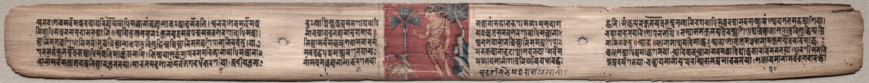 Sudhana ve bir Antilop: Folio 73 (rekto), bir Gandavyuha-sutra