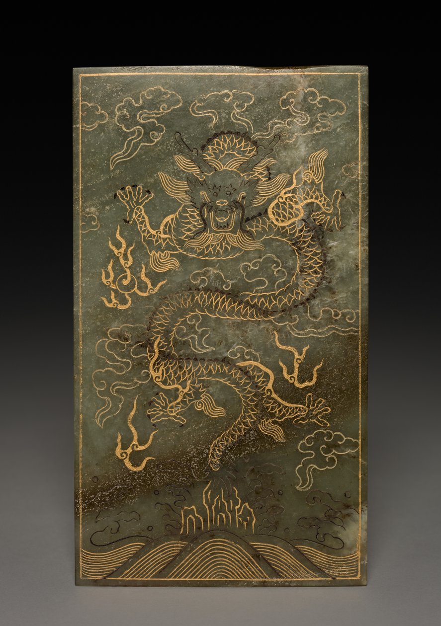 Tablet by Unknown artist