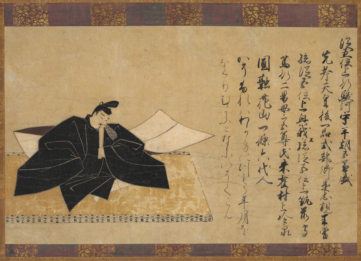 Otuz Altı Şiirsel Ölümsüzden Taira no Kanemori by Unknown artist