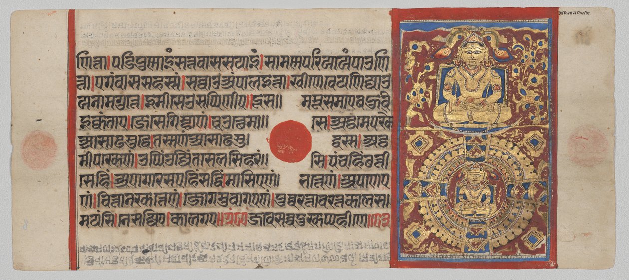 Kalpa-sutra