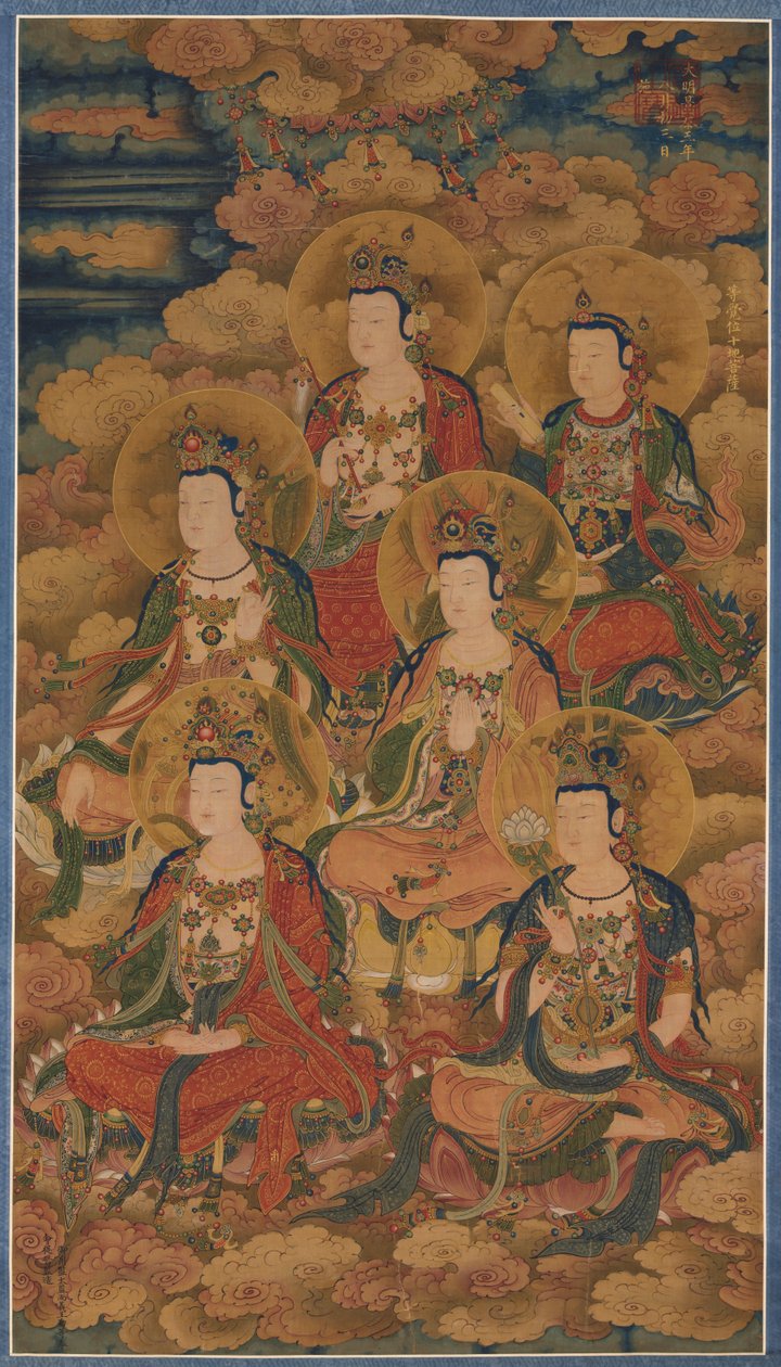 En Mükemmel Bilgiye Ulaşmanın On Aşamasının Bodhisattvaları by Unknown artist
