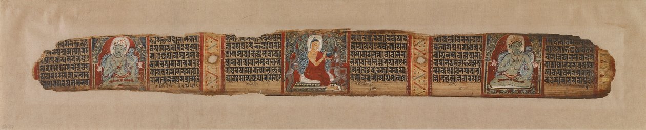 Buda, bir Prajnaparamita el yazmasından bal dağıtıyor by Unknown artist