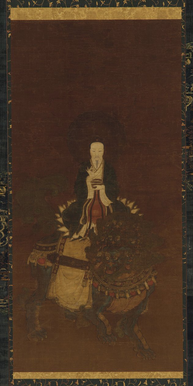 Acıdan Kurtaran Göksel Değerli Taiyi by Unknown artist