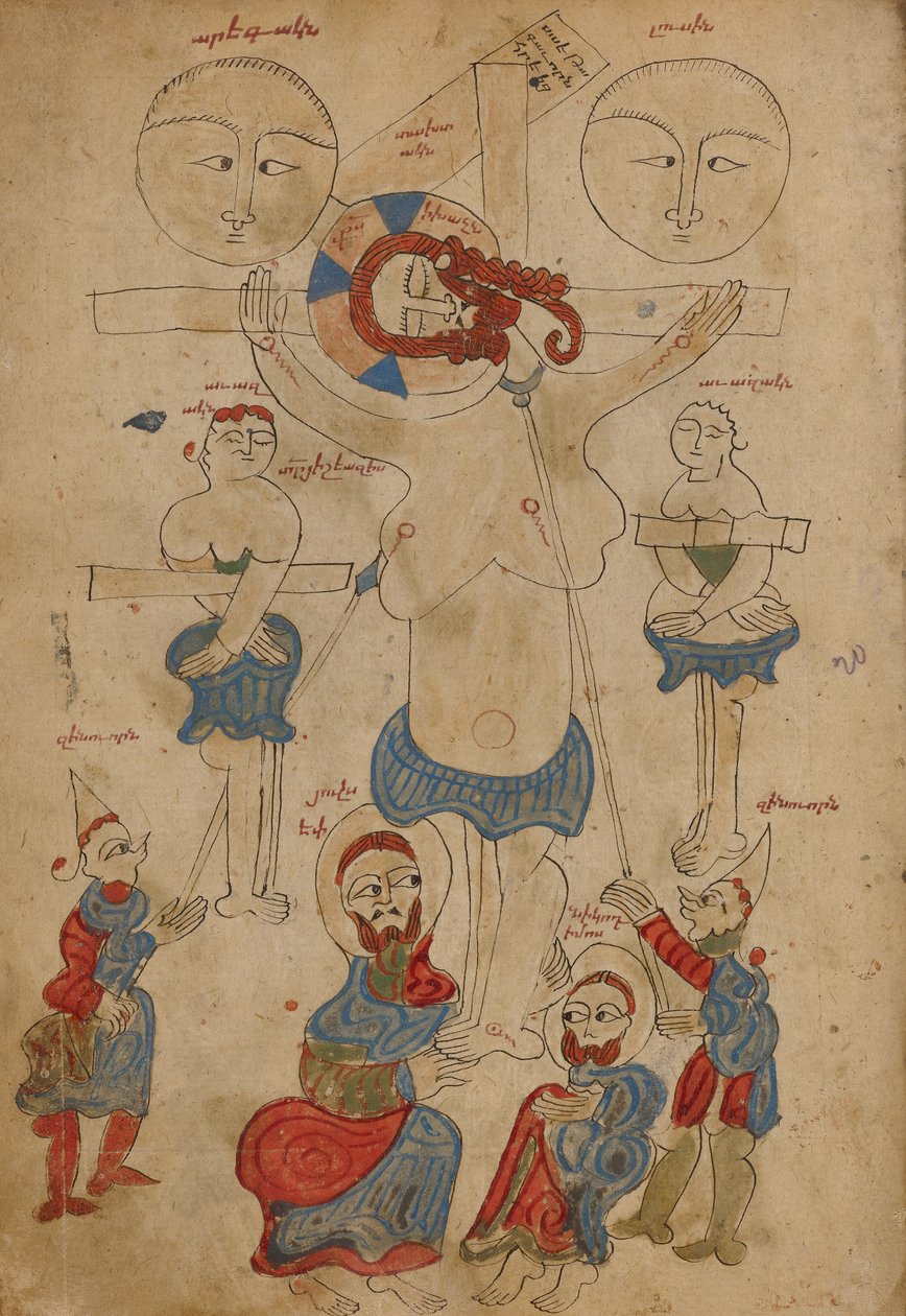 Çarmıha Gerilme ve Teslim Alma by Unknown artist
