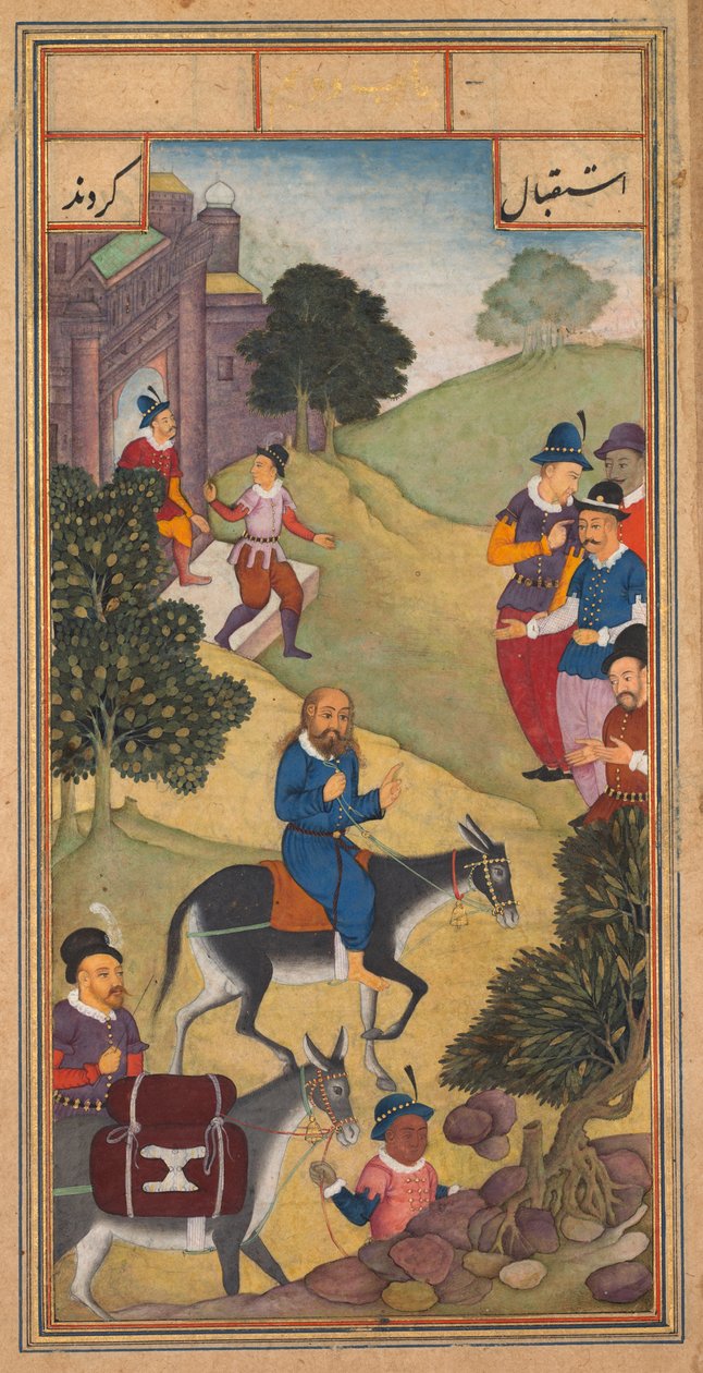 Peder Jerome Xavier'in Kutsallık Aynasından (Mir'at al-quds) Kudüs'e Giriş by Unknown artist