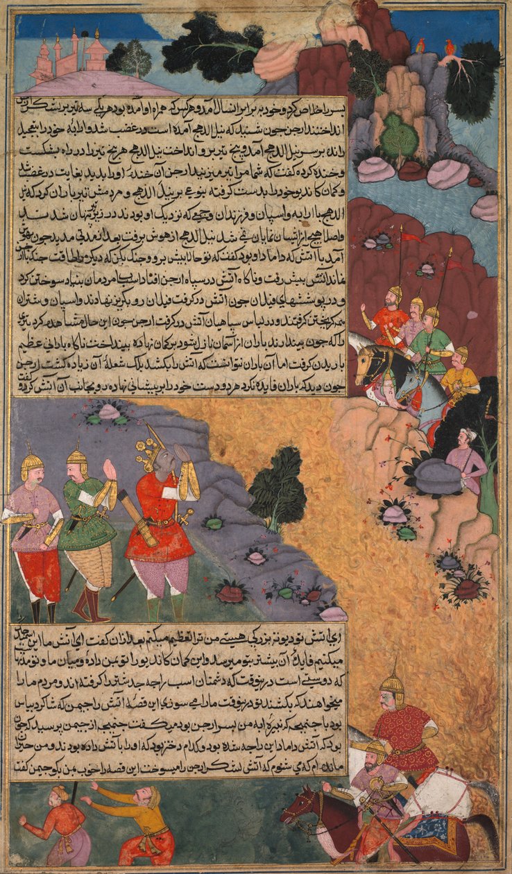 Beyaz Atın İlk Macerası, Khan Khanan