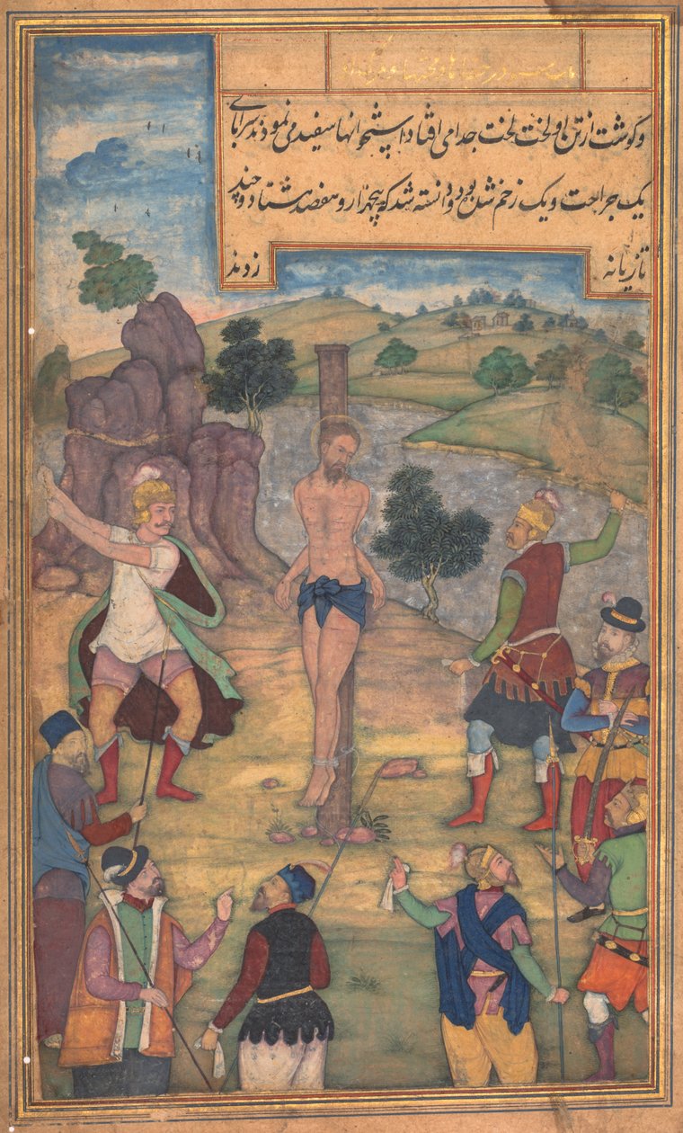 Peder Jerome Xavier'in Kutsallık Aynasından (Mir'at al-quds) Kırbaçlanma by Unknown artist