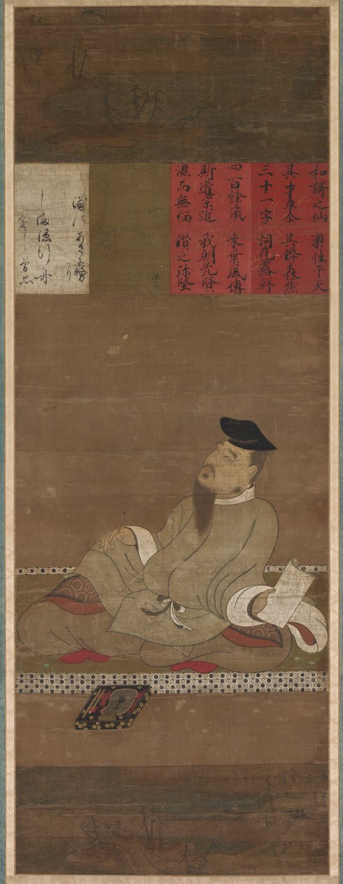 Şair Kakinomoto hiçbir Hitomaro by Unknown artist