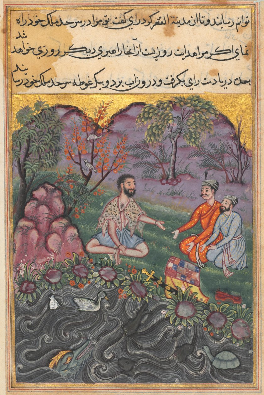 Bir yogi kılığında seyahat eden Ujjain