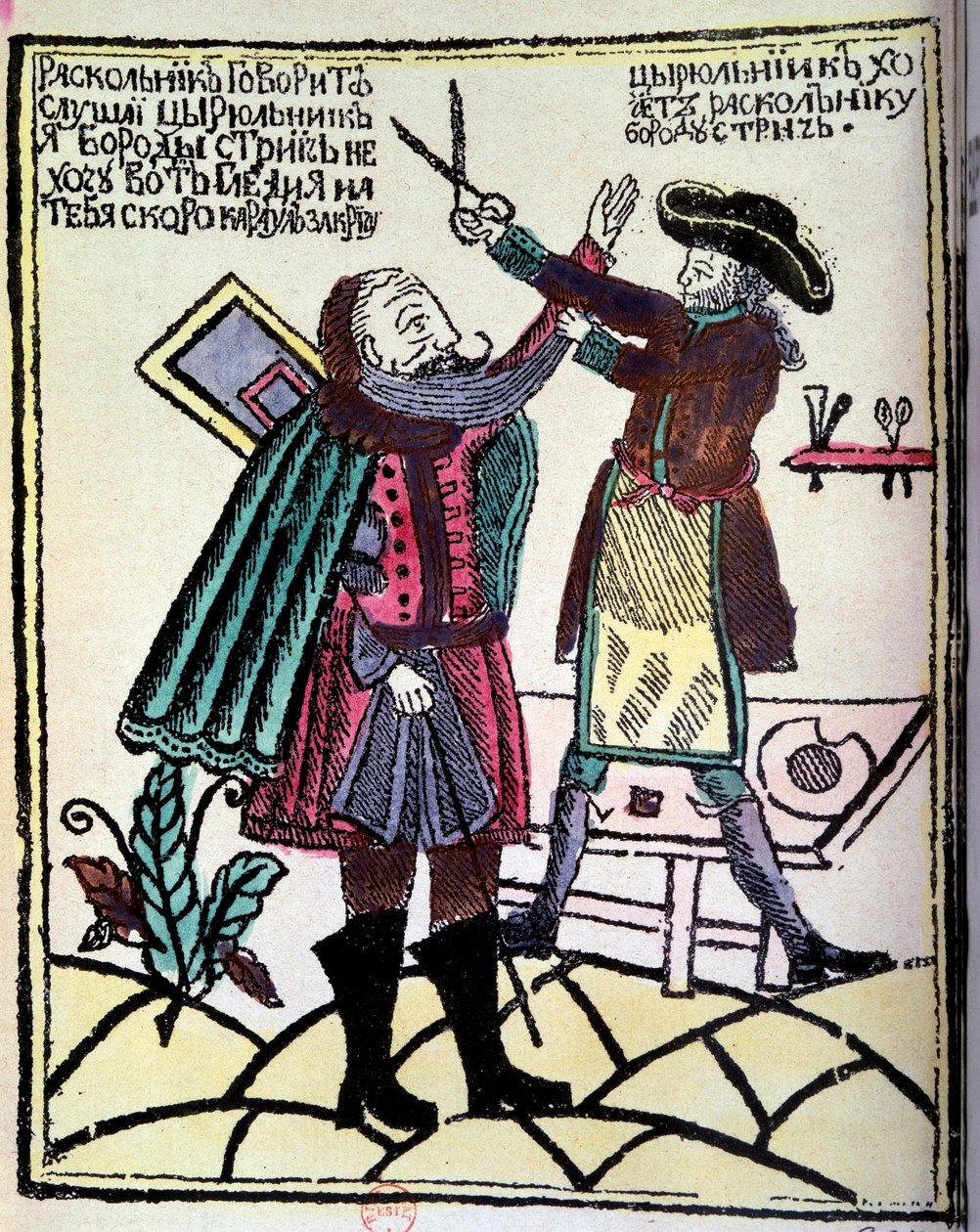Rus Çarı Büyük Petro (1672-1725) 1722'de sakalın kesilmesini gerektiren bir reform ilan etti. 18. yüzyıl Paris gravürü, BN by Unknown artist