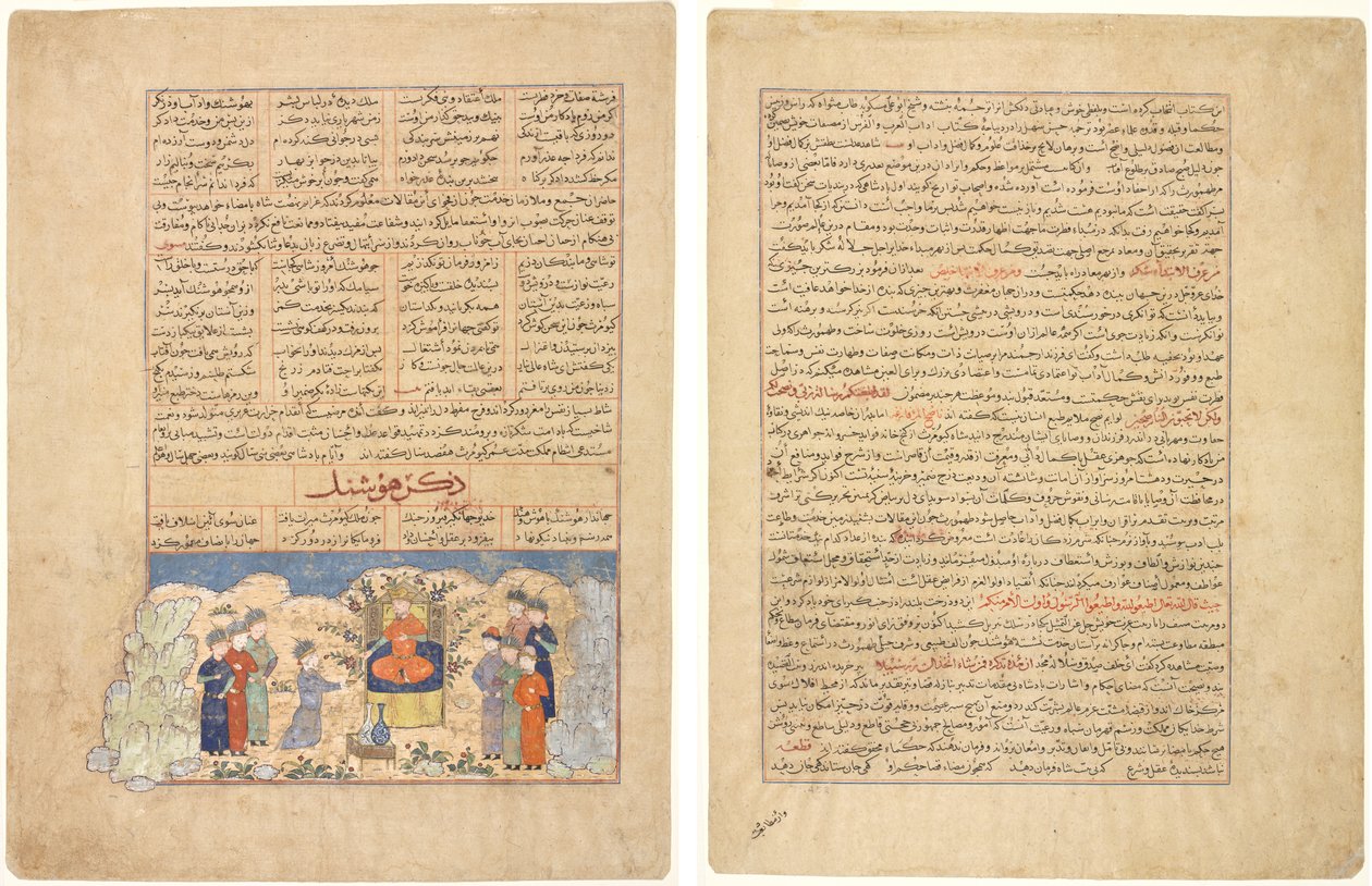 Hafız-ı Abru