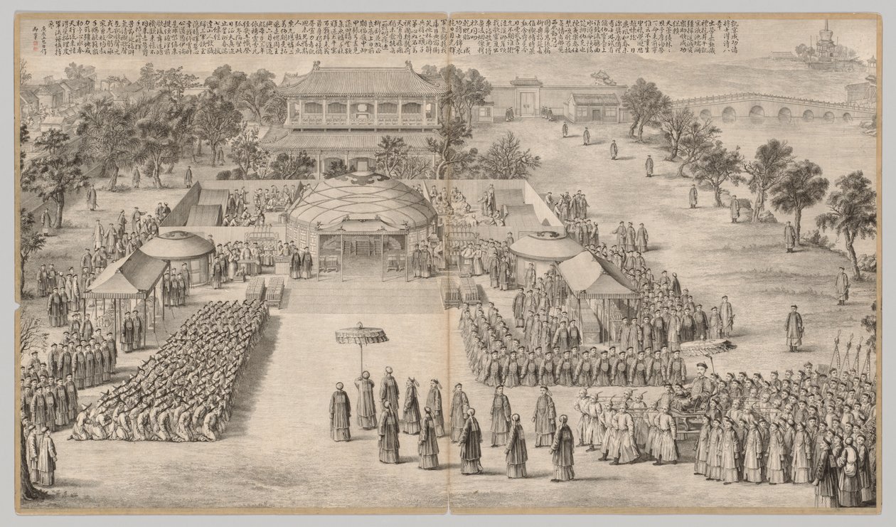 Zafer Ziyafeti: Batı Bölgelerinde İsyanların Bastırılmasının Savaş Sahnelerinden İmparatorluk Şiirleri ile by Unknown artist