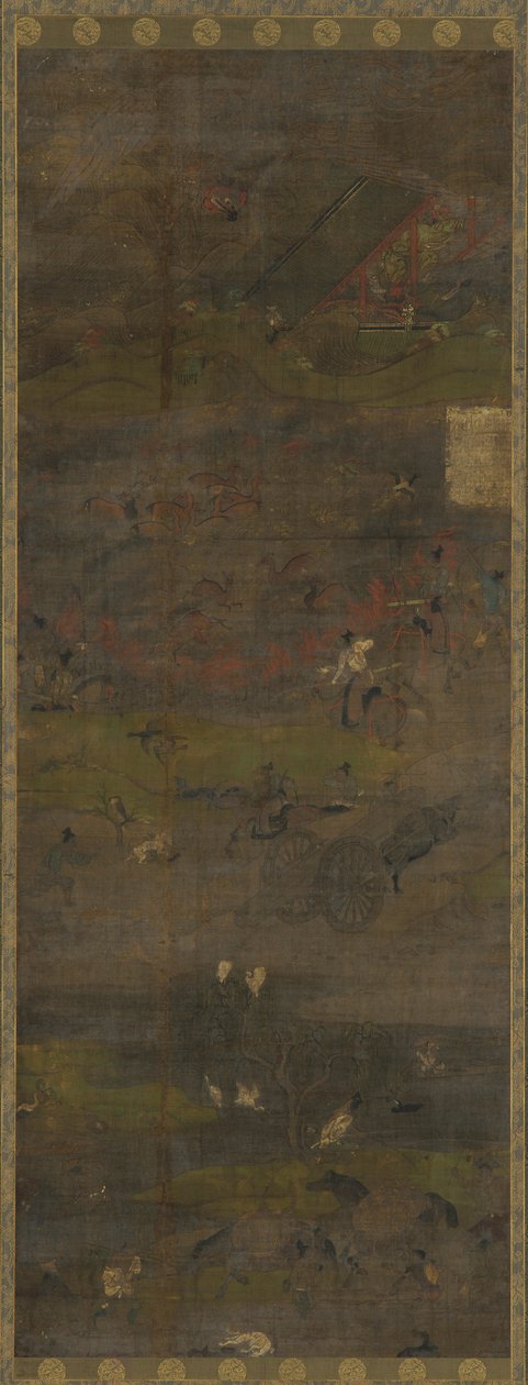 İnsanların ve Hayvanların Dünyası by Unknown artist