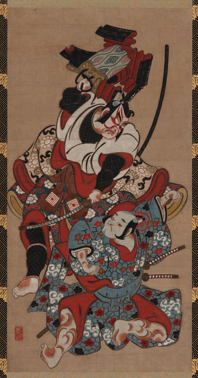 Bir Soga oyunundan zırh çekme sahnesi by Unknown artist