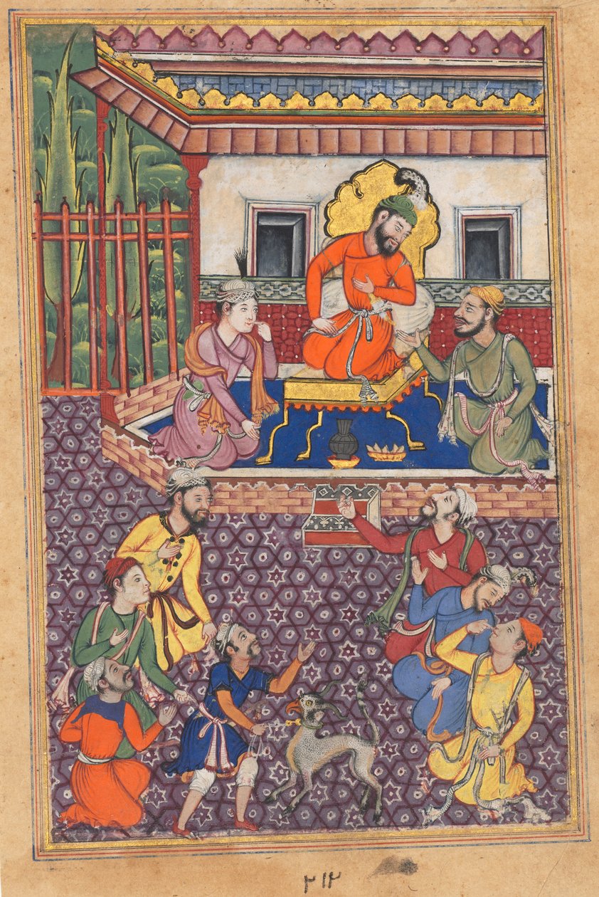 Ujjain Raja
