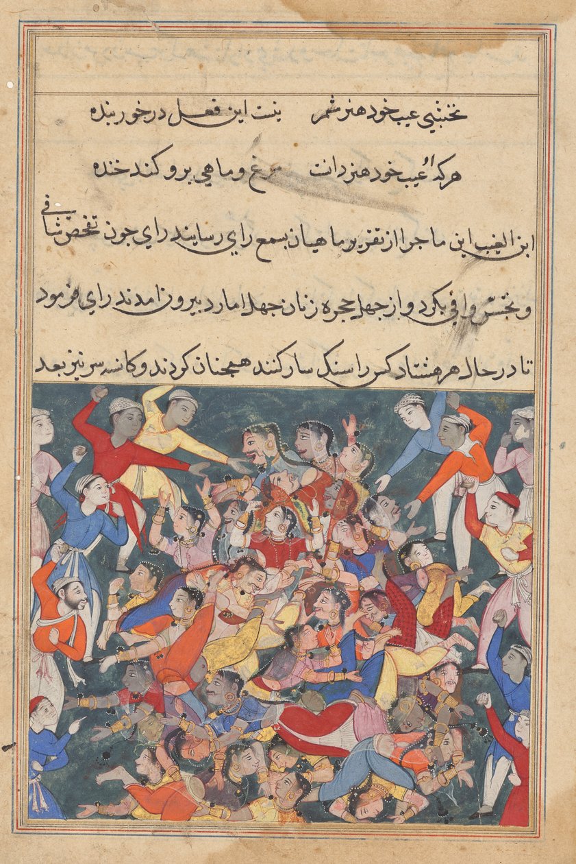 Bir Tuti-nama