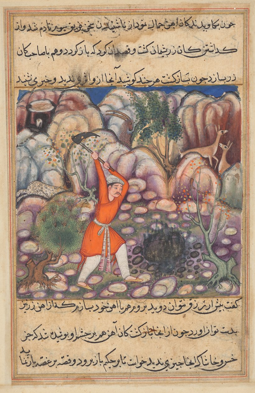 Dördüncü adam, bir Tuti-nama