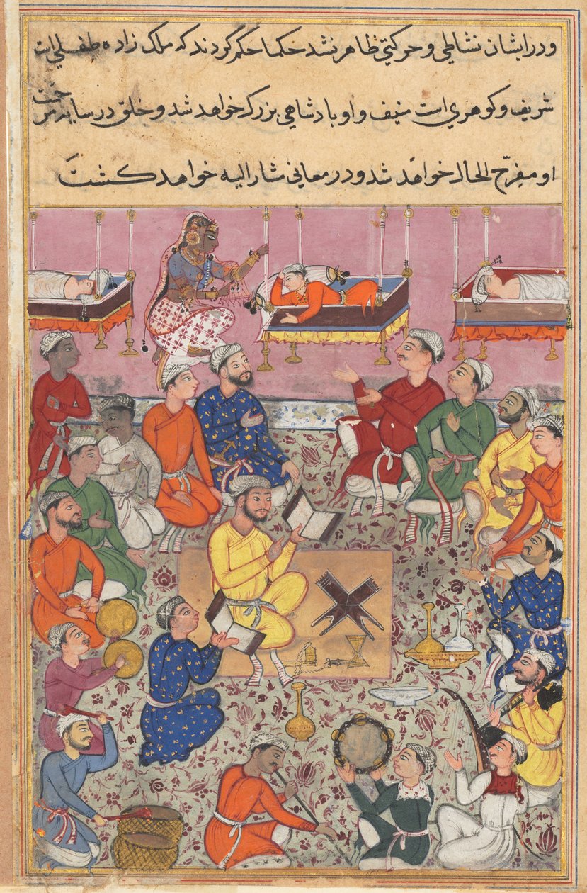İsfahan kralının bebek oğlu Tuti-nama