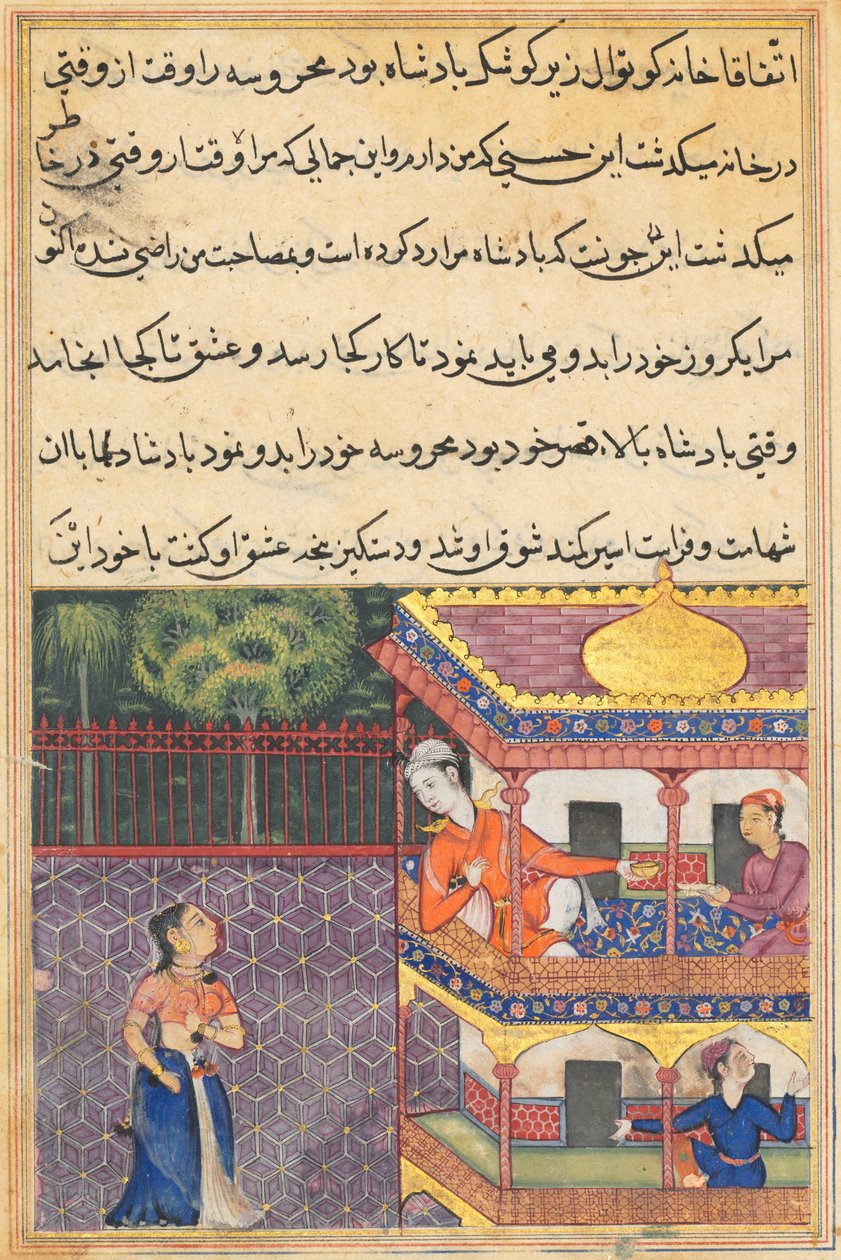 Zabul kralı Mahrusa'yı sarayının balkonundan, bir Tuti-nama'dan (Bir Papağan Masalları) görür: Otuz Altıncı Gece by Unknown artist