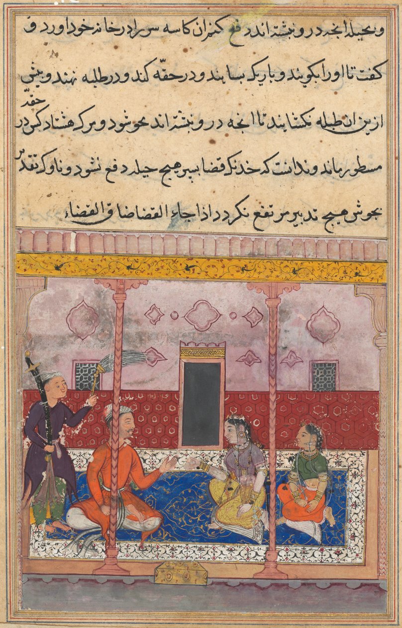 Tüccar, bir Tuti-nama