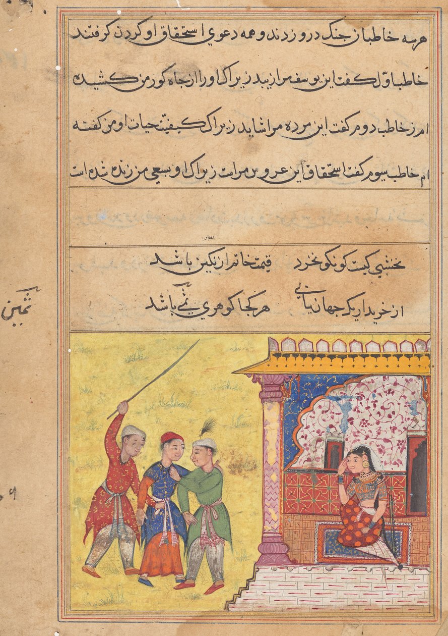 Üç talip, bir Tuti-nama
