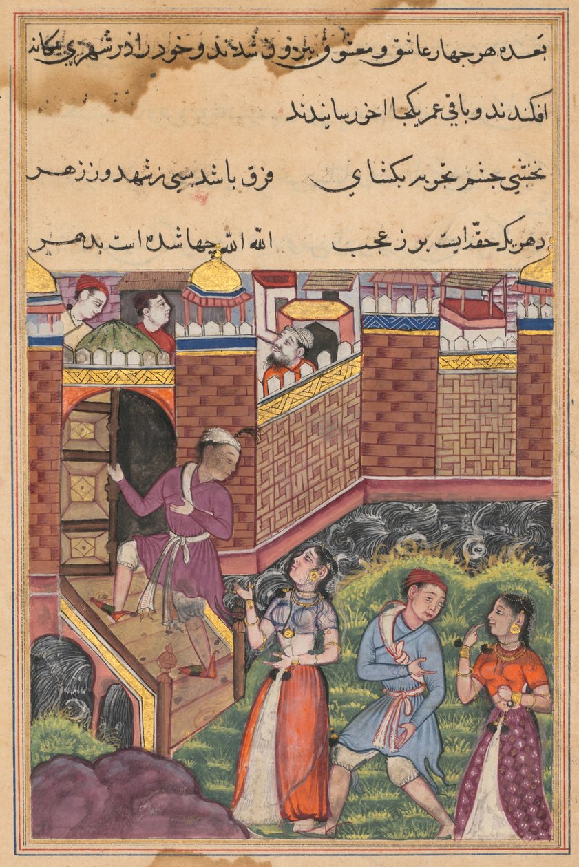 İki çift, bir Tuti-nama