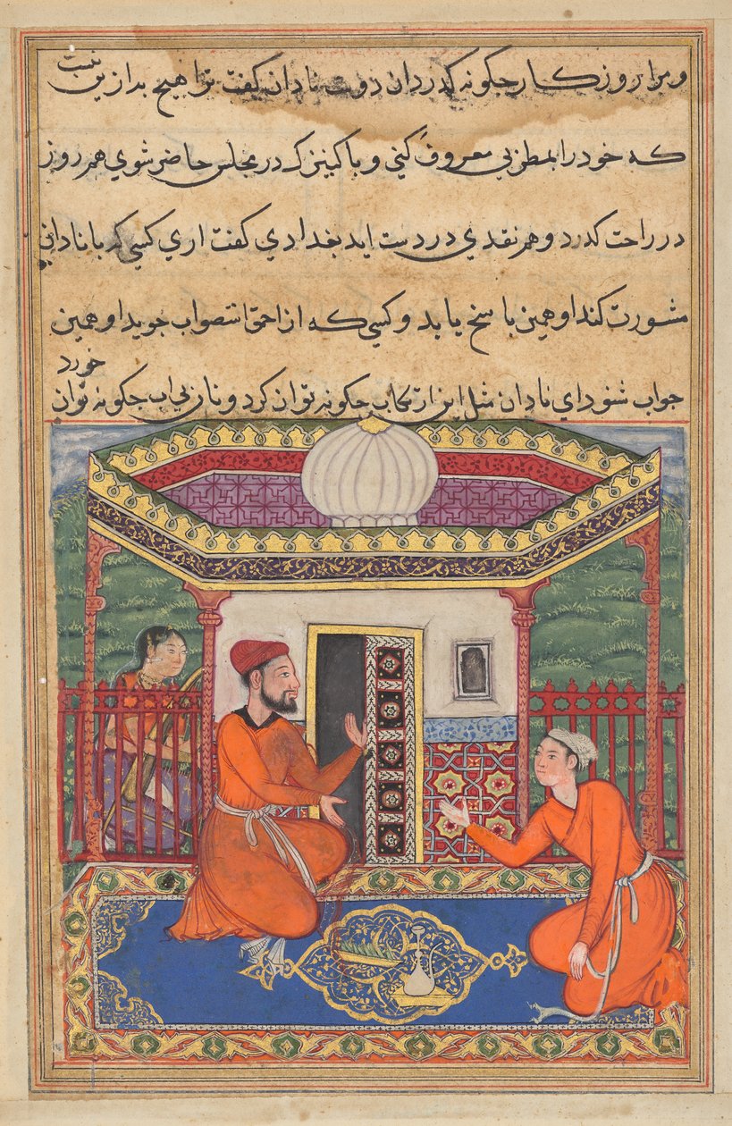 Bağdat