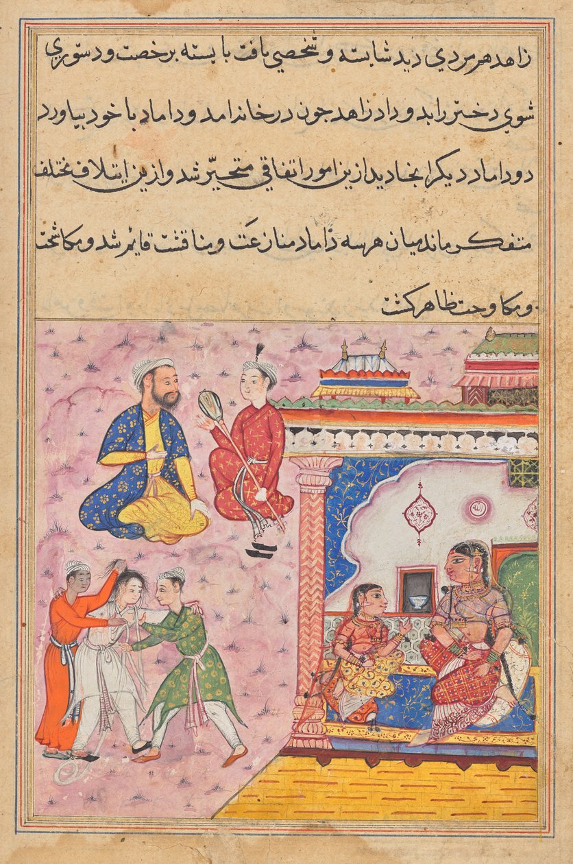 Bir Tuti-nama