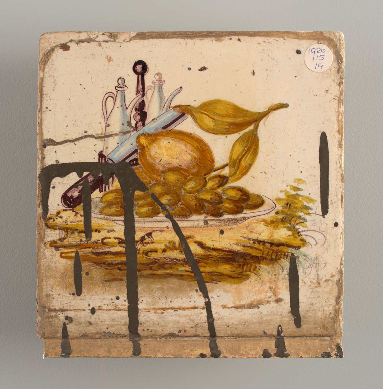 Kiremit by Unknown artist