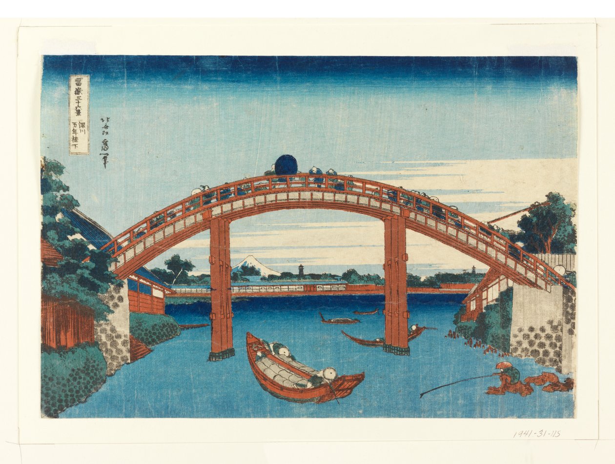 Şans eseri, r 10.000 yen B tayın b by Unknown artist