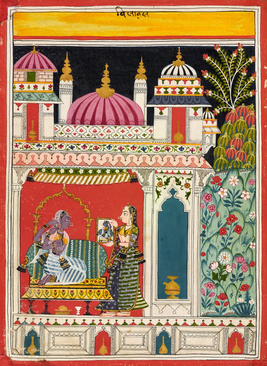 köy ragini by Unknown artist