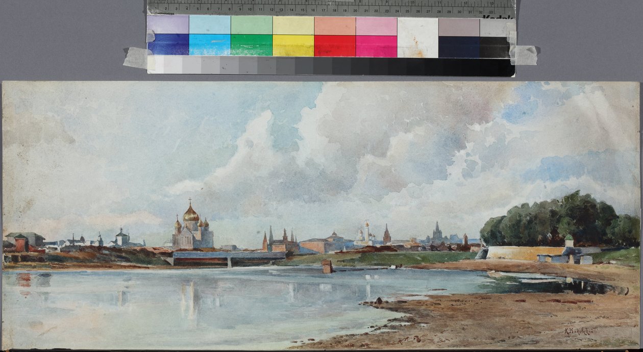 Vue de Moscou despuis le jardin Neskoutchni - Neskuchny Bahçesi
