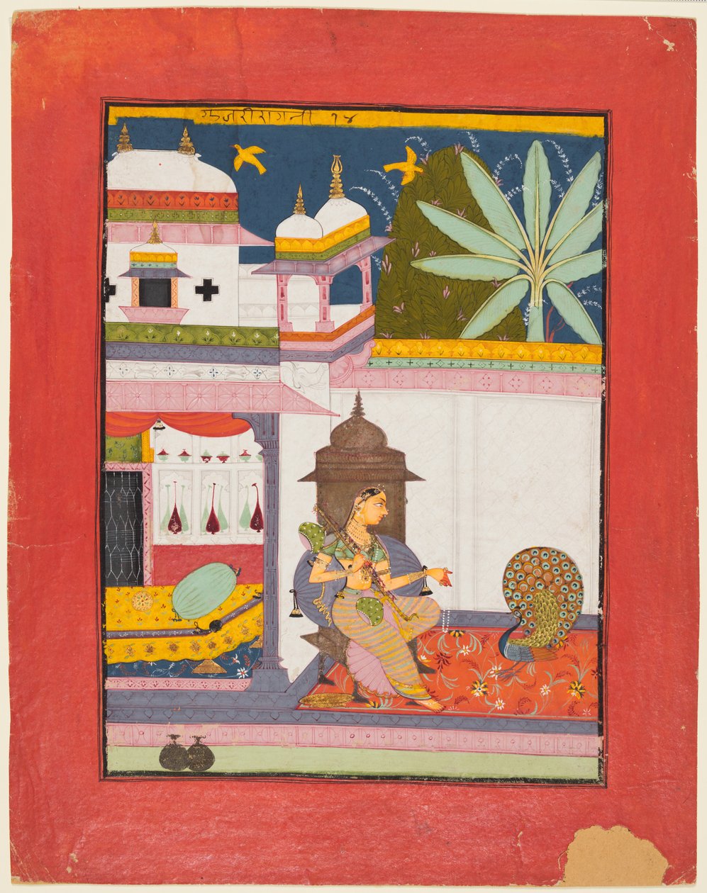 Tavus Kuşuna Hitap Eden Kadın: Ragamala'dan Meghli Gujari Ragini by Unknown artist