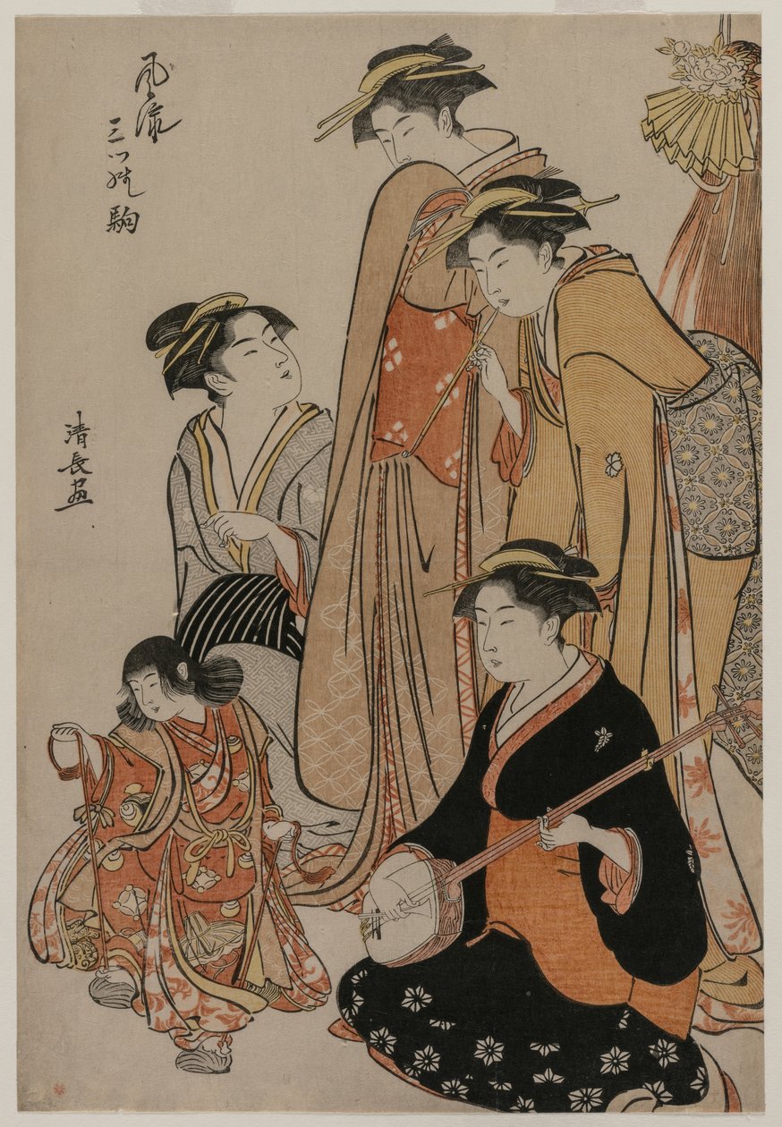 Kabuklarda Dans Eden Kızı İzleyen Kadınlar (Üç Atın Şık Sunumları dizisinden) by Unknown artist