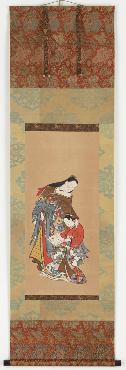 Yutokoro, şansa karşı d planı (Kamimuro) by Unknown artist