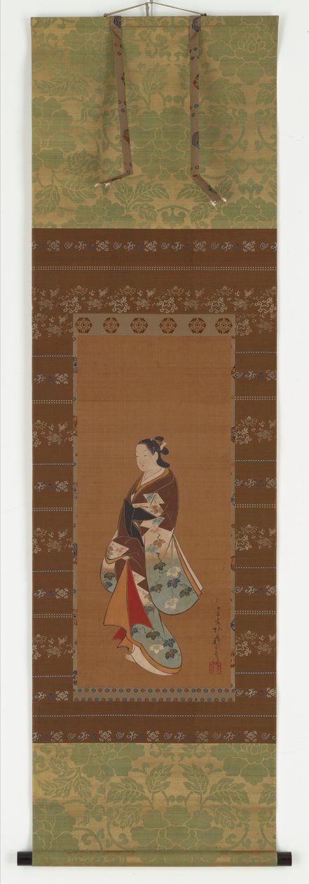 Yutokoro