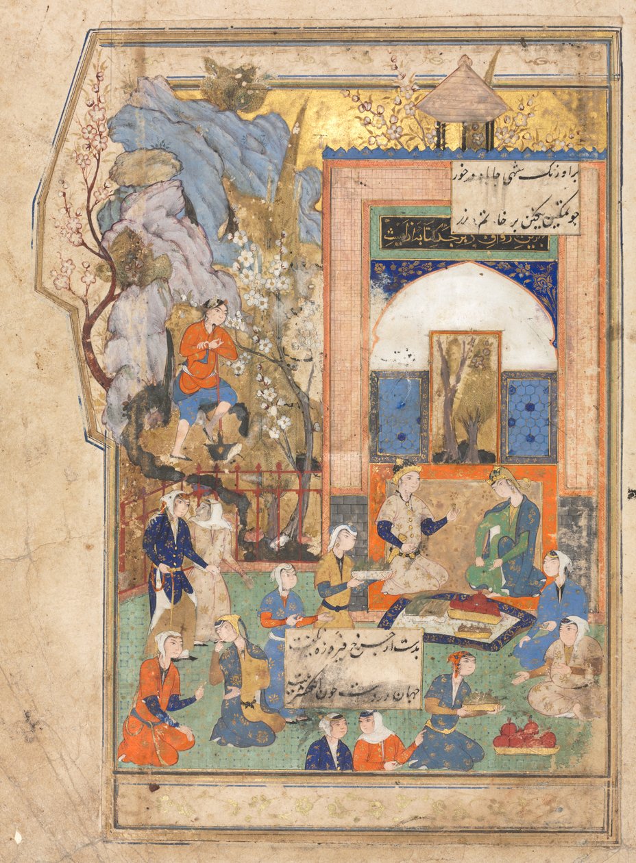 Yusuf ve Züleyha (rekto); Jami