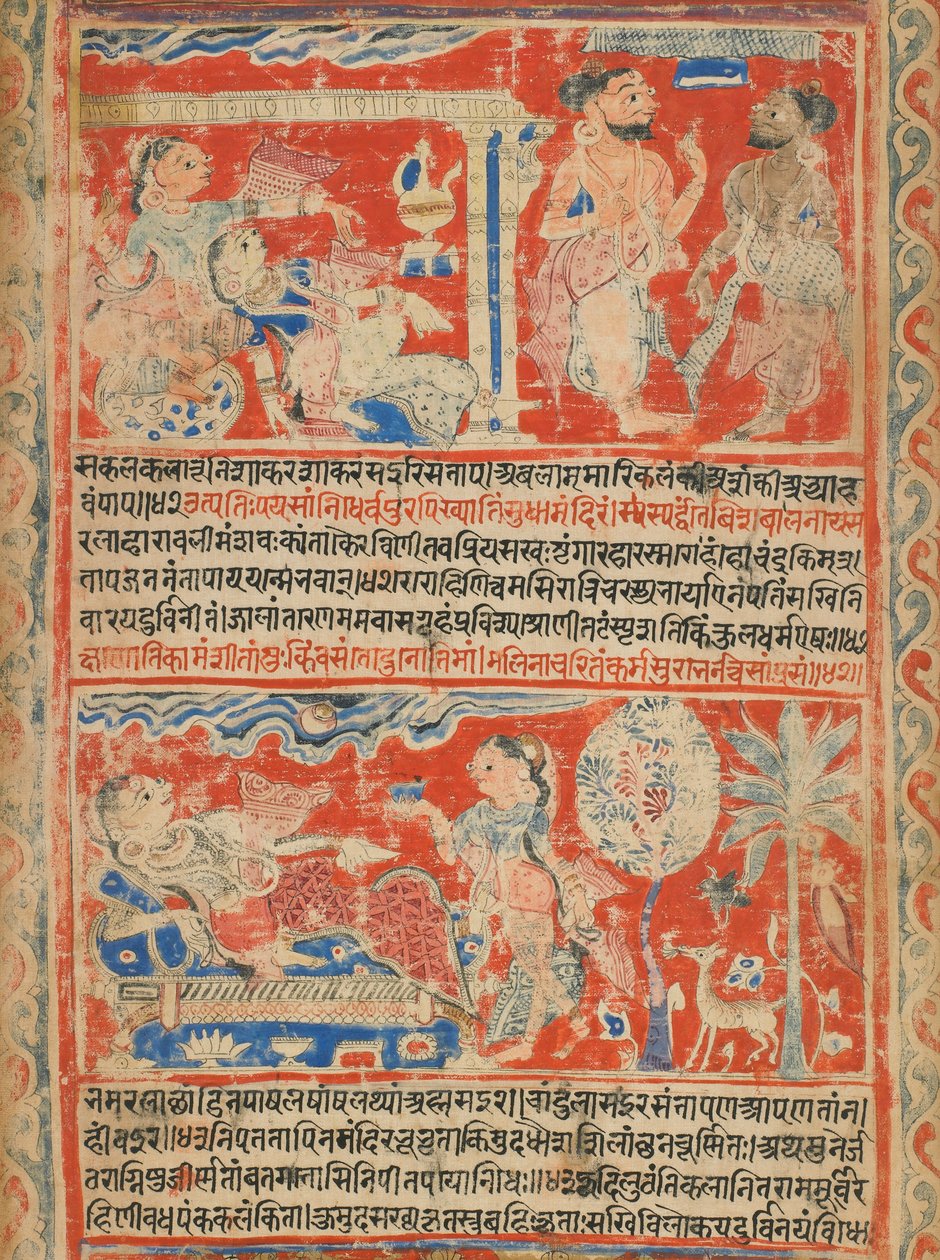 <em> Vasanta Vilasa </em> (Bahar üzerine bir şiir) (detay) by Unknown artist
