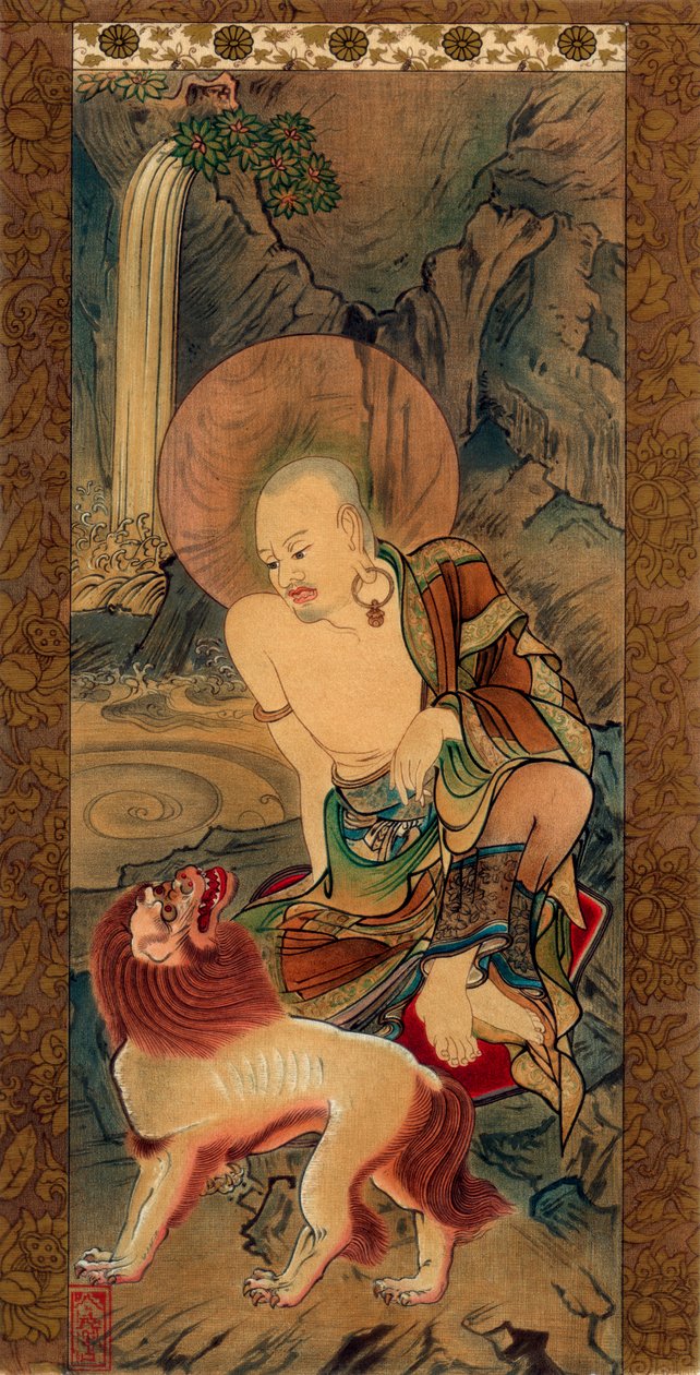 Arhat, Japonca, geç Kamakura dönemi, 14. yüzyıl 1886. by Unknown follower of Ryozen