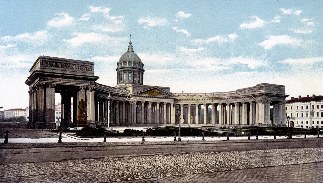 Petersburg