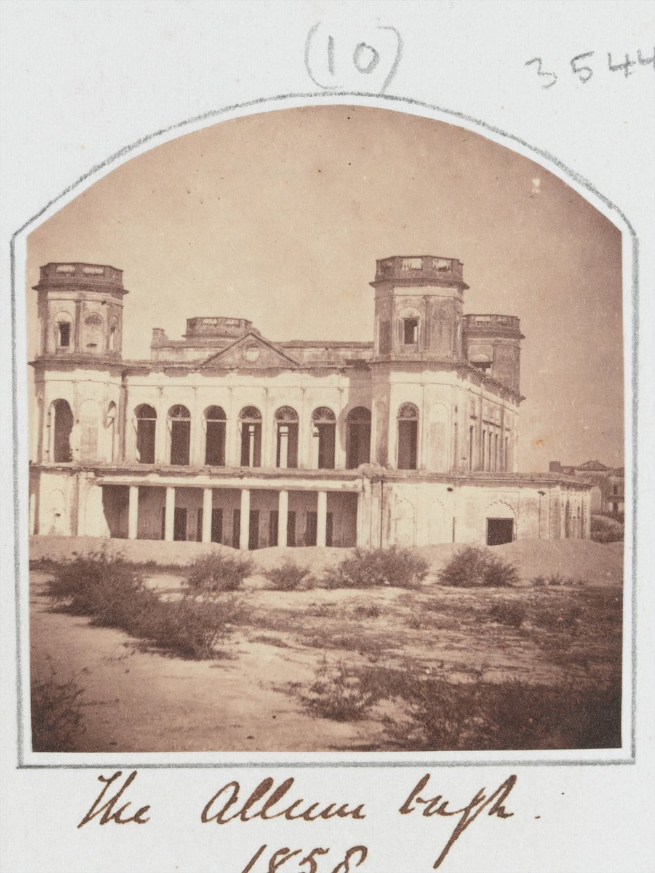 Alumbagh, Lucknow by Unknown photographer