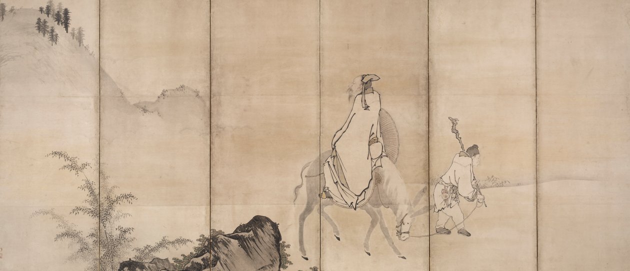 Pan Lang (Han Roo) by Unkoku Tōgan