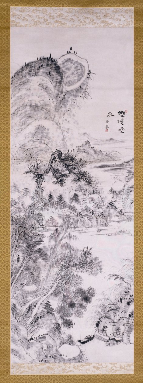 Vahşi Doğa Geçişinde Boş Feribot (kağıt üzerine mürekkep) by Uragami Gyokudo