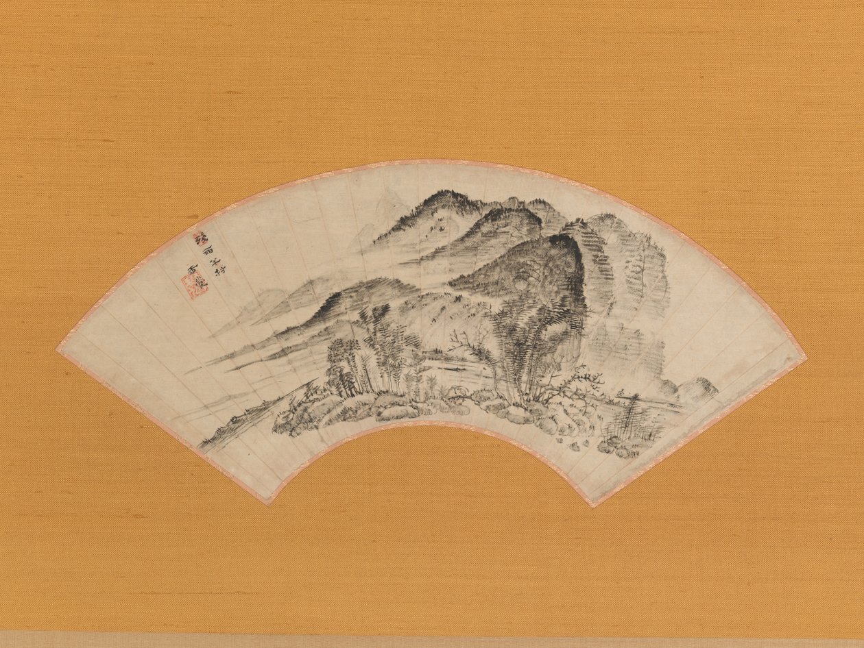 Yarım Köyün Üzerinde Kalan Yağmur, ca. 1815-20. by Uragami Gyokudo
