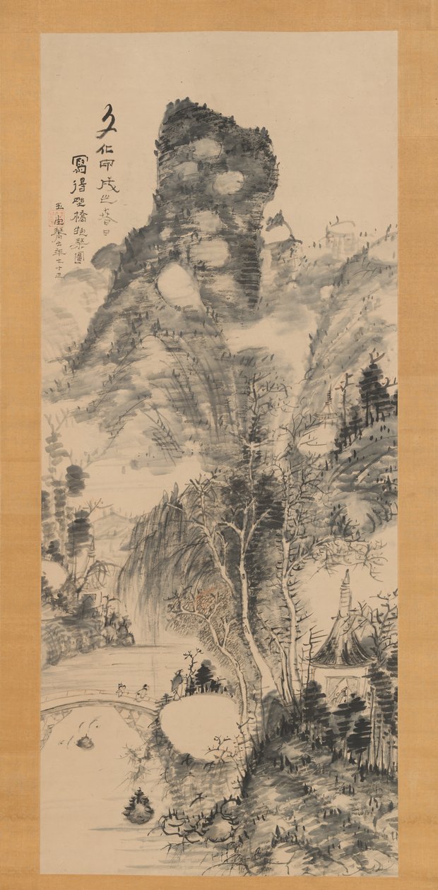 Rustik Bir Köprüde, Kanun Taşımak Yakyo hokin zu, 1814. by Uragami Gyokudo